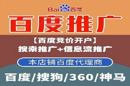 抖音信息流广告的魔力：品牌推广的秘密武器